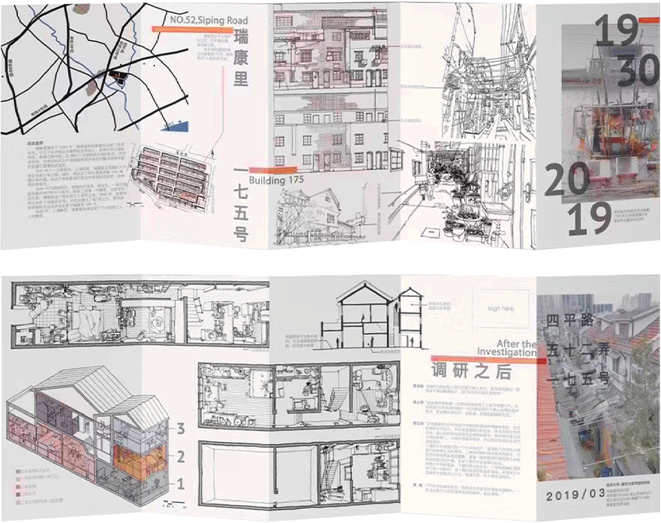 booklet